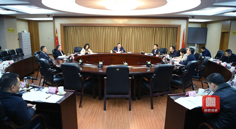 2021年1月4日，元方主持召開市政府黨組會(huì)議1  張莉 攝.jpg