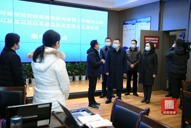2021年1月7日，元方調(diào)研新冠肺炎疫情防控工作6  張莉 攝.jpg