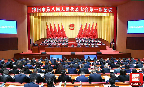2021年10月26日，市八屆人大第一次會(huì)議召開(kāi)  張莉 攝.jpg