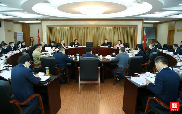 2021年10月29日，市政府八屆第一次常務會 張莉 攝.jpg