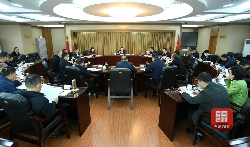 2021年2月19日，市政府黨組2021年第5次會議   張莉 攝.jpg