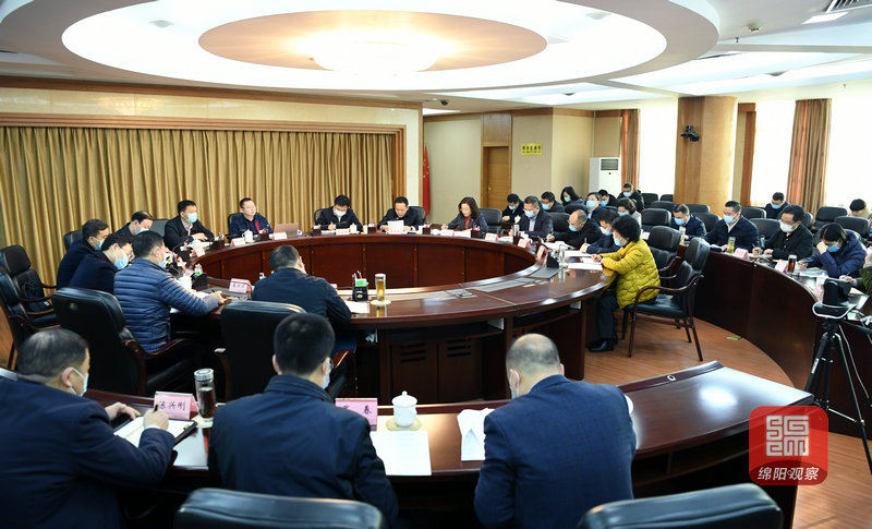 2021年2月7日，市委召開(kāi)疫情防控工作專題會(huì)1  張莉 攝.jpg