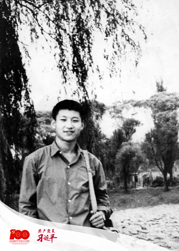這是1972年，插隊(duì)回京探親時(shí)的習(xí)近平。