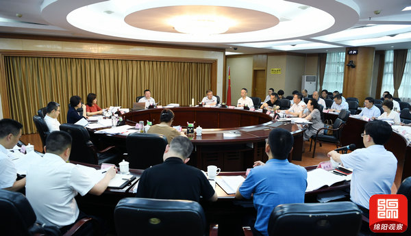 2021年6月16日，市政府第122次常務會議   張莉  攝.jpg