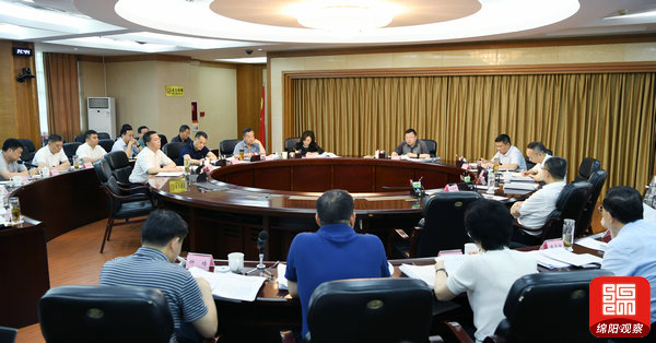 2021年6月25日，市政府黨組2021年第12次會議1  張莉 攝.jpg