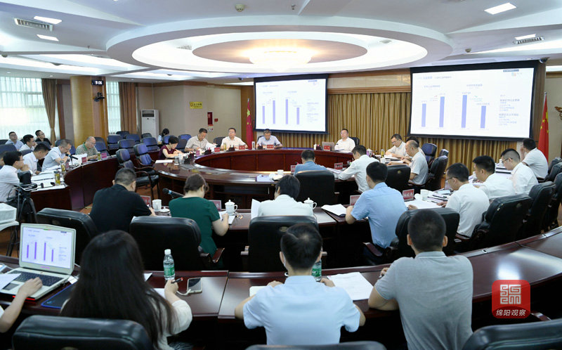 2021年8月24日，元方主持召開全市工業(yè)項(xiàng)目投資暨招商引資工作推進(jìn)會  張莉 攝.jpg
