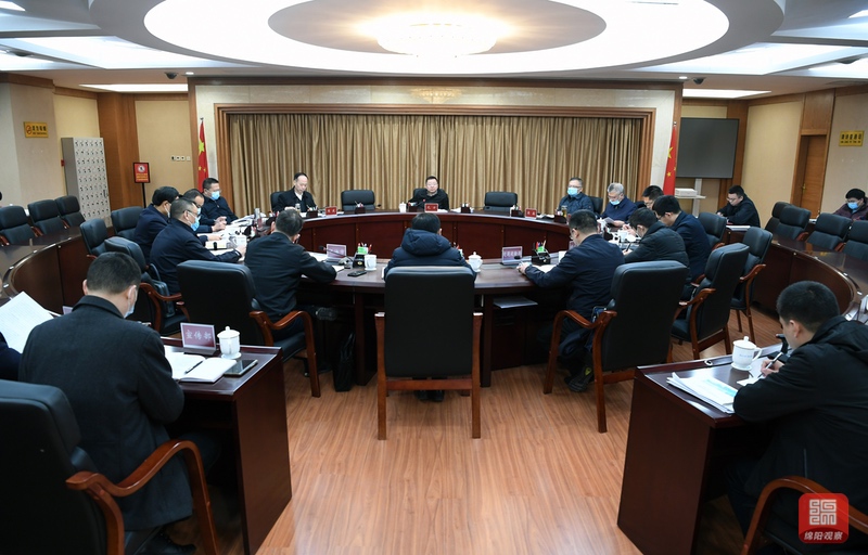2022年1月9日，元方主持召開道路交通安全整治專題會(huì)  張莉 攝.jpg