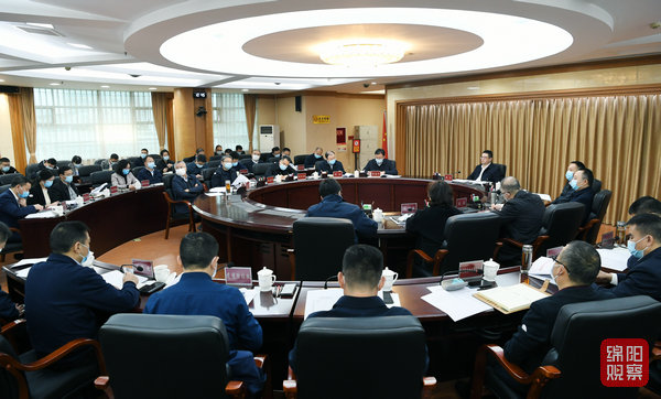 2022年11月23日，李云主持召開疫情防控指揮部會議  張莉 攝.jpg