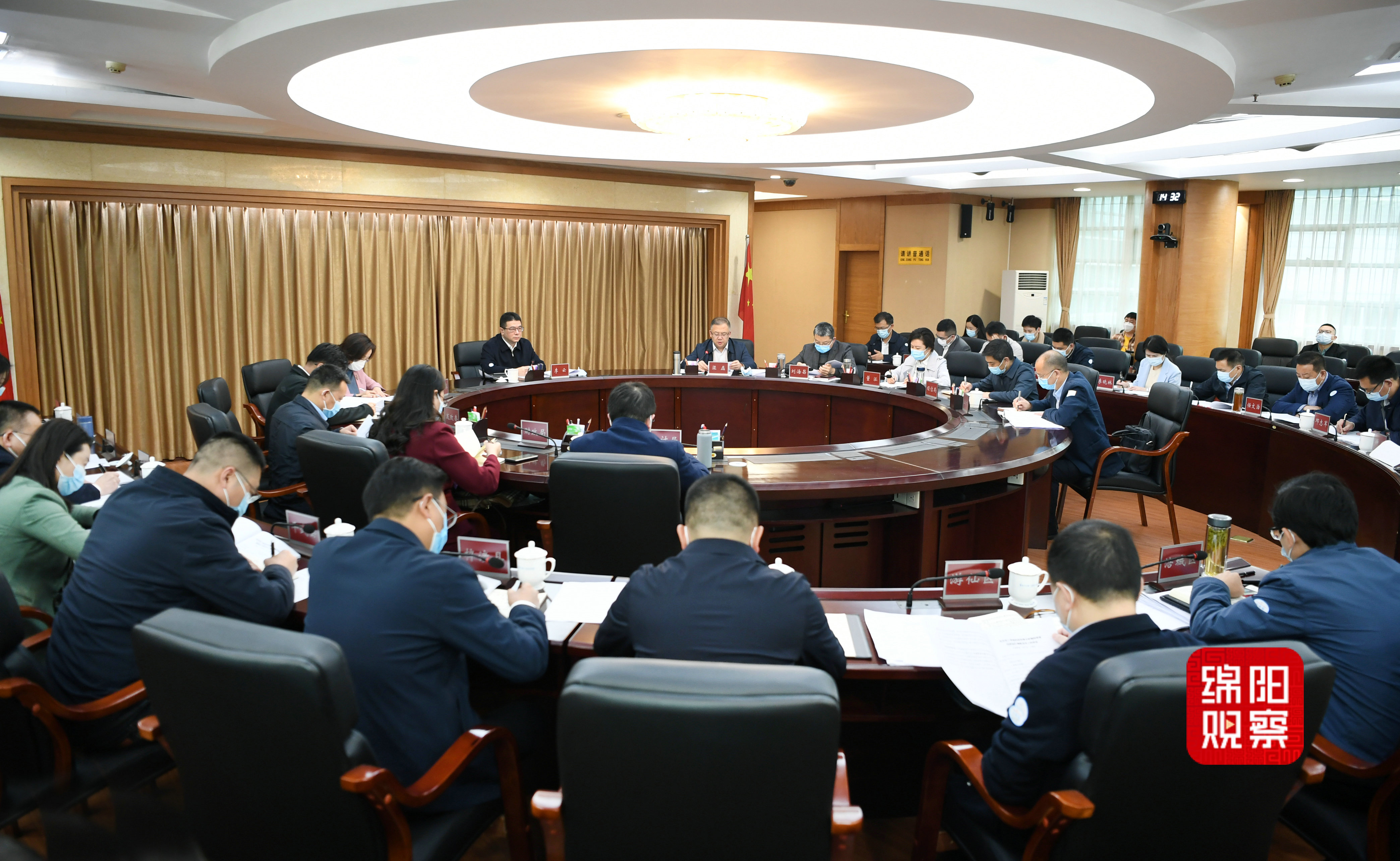 2022年11月7日，李云主持召開第三季度經(jīng)濟(jì)運(yùn)行分析會(huì)  張莉 攝.jpg