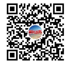 綿陽陽光政務(wù)視頻號(hào).jpg