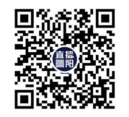 直播綿陽視頻號(hào).jpg