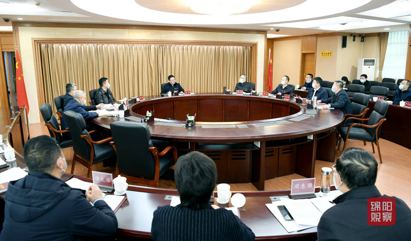 2022年2月28日，李云主持召開市政府黨組會  張莉 攝.jpg