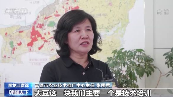 點(diǎn)擊進(jìn)入下一頁(yè)
