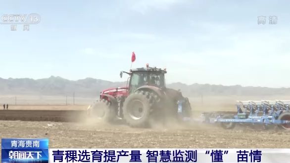 點(diǎn)擊進(jìn)入下一頁(yè)