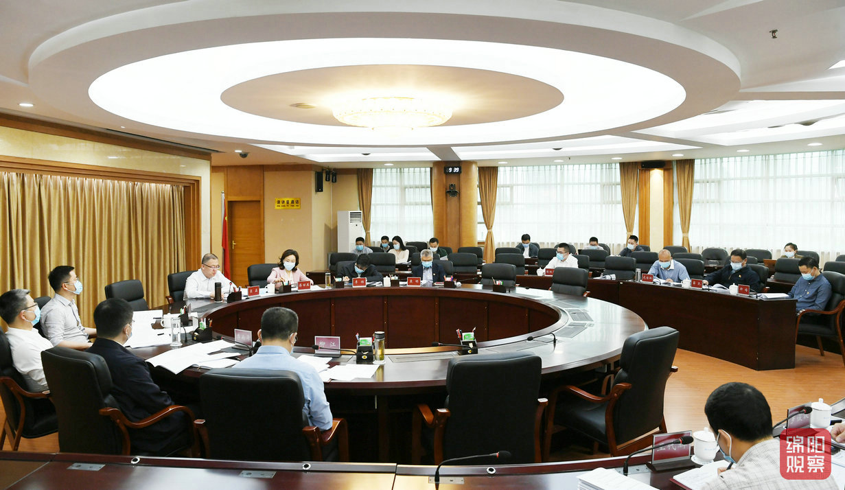 2022年4月11日，市政府黨組2022年第4次會議1  張莉 攝.jpg