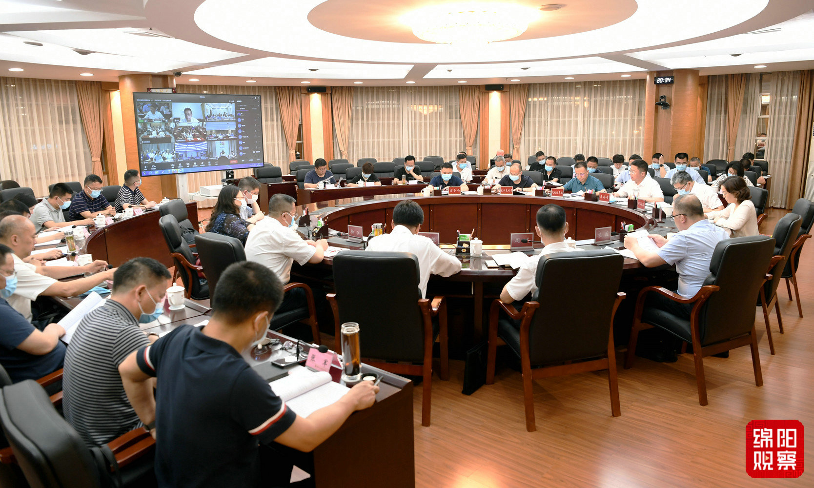 2022年6月26日，經(jīng)濟運行視頻調(diào)度會1 張莉 攝.jpg