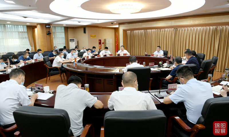 2022年7月18日，李云主持召開疫情防控指揮部會議  張莉 攝.jpg