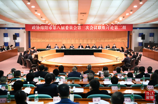 2023年1月4日，李云參加政協(xié)聯(lián)組討論1  張莉 攝.jpg