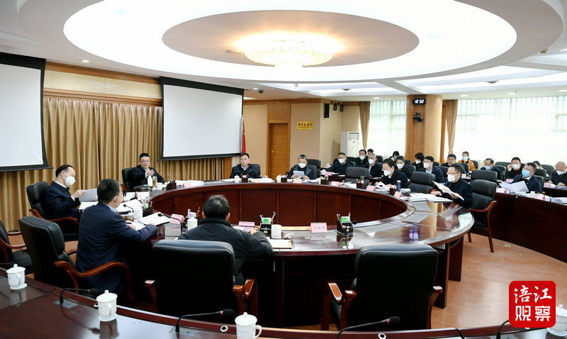 2023年1月5日，市政府第48次常務(wù)會   張莉 攝.jpg