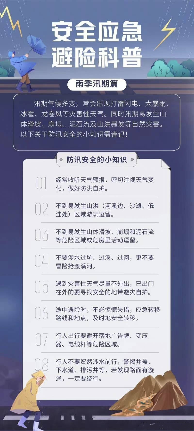 09_副本.jpg