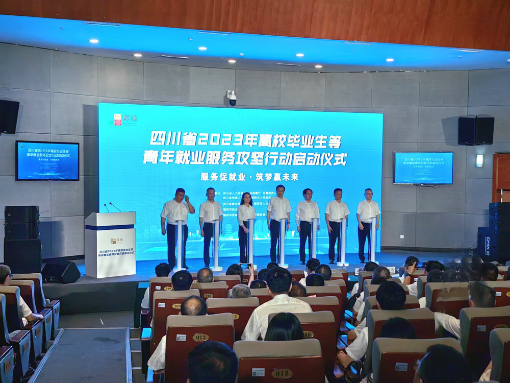 市委常委、副市長(zhǎng)趙永偉1.jpg