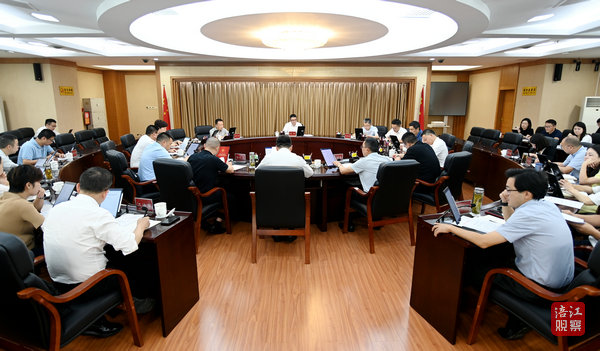 2023年9月14日，李云主持召開研究全市招商引資工作專題會1  張莉 攝.jpg