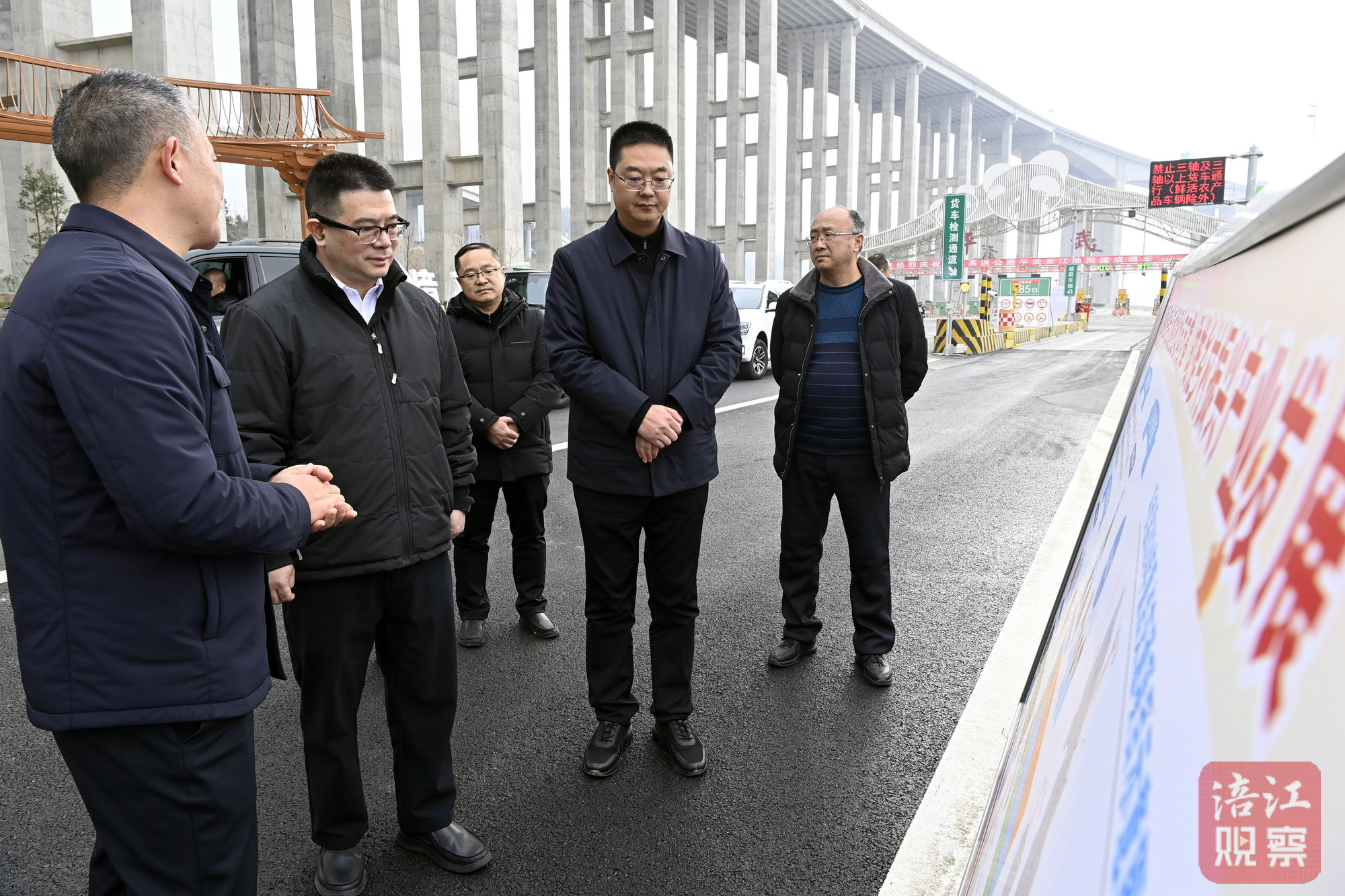 2023年12月31日，李云檢查元旦節(jié)期間重點領(lǐng)域安全生產(chǎn)等工作（九綿高速平武互通）3  張莉 攝.jpg