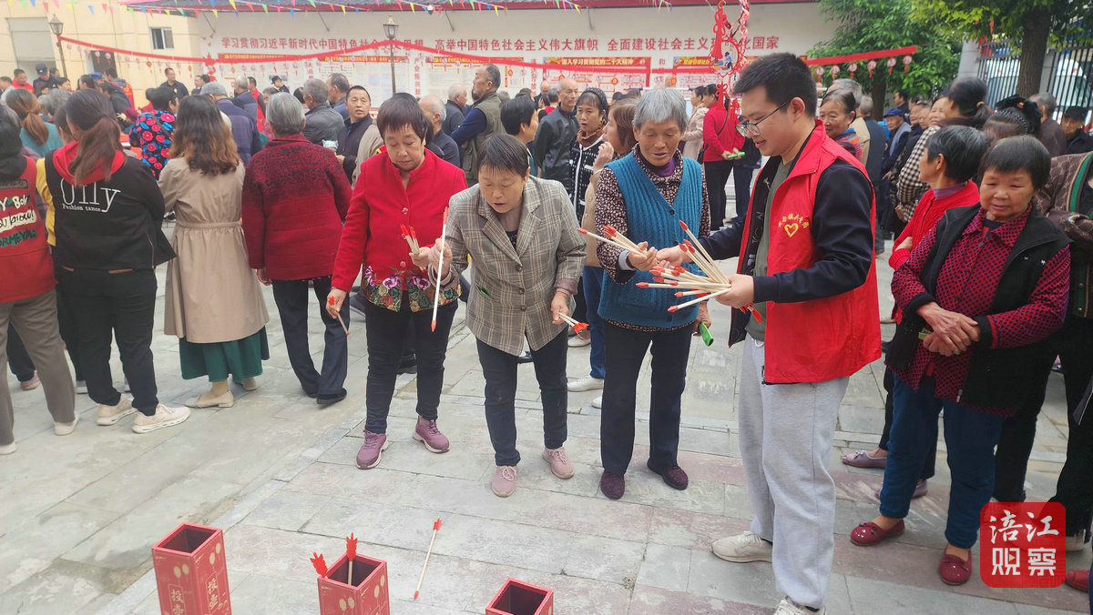 重陽節(jié) 鹽亭 玩投壺、做香囊1_1.jpg