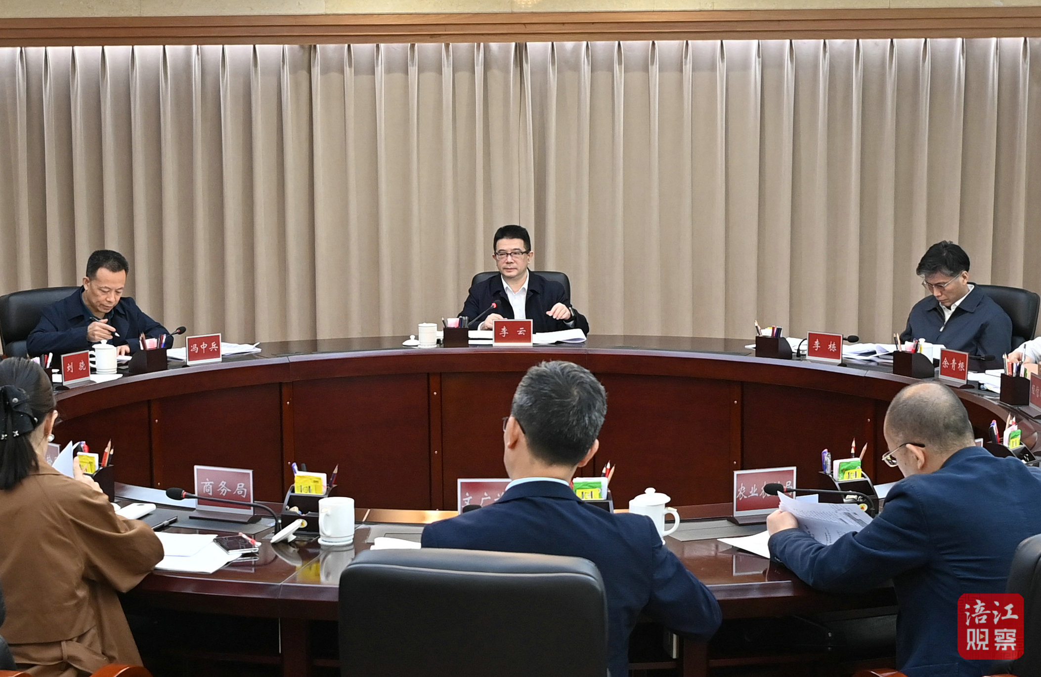 2024年10月23日，李云召開研究“兩重”項目推進(jìn)工作專題會3 張莉 攝.jpg