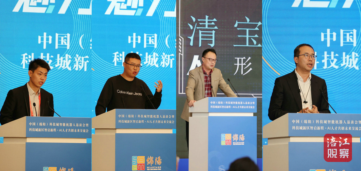 順豐科技有限公司董事、cmo唐鎧_副本2_1.jpg