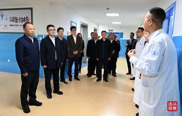 2024年11月7日，李云赴青川考察結(jié)對幫扶工作88  張莉 攝.jpg
