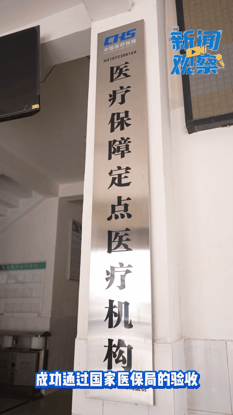 tutieshi_480x853_7s.gif