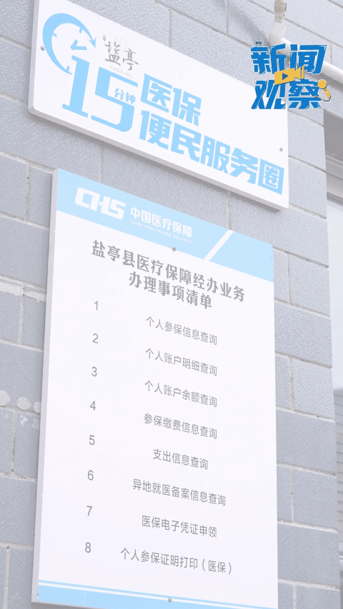 tutieshi_480x853_4s.gif