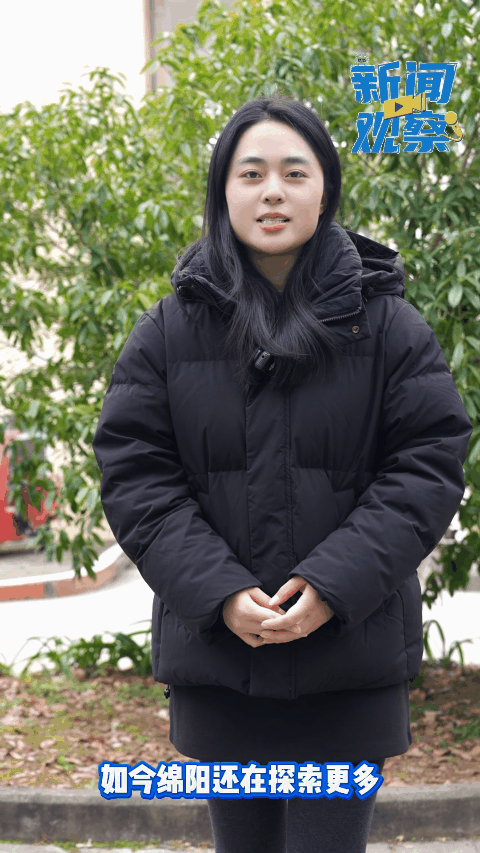 最后.gif
