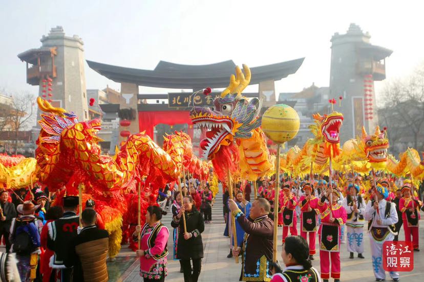 綿陽(yáng)文旅7.jpg