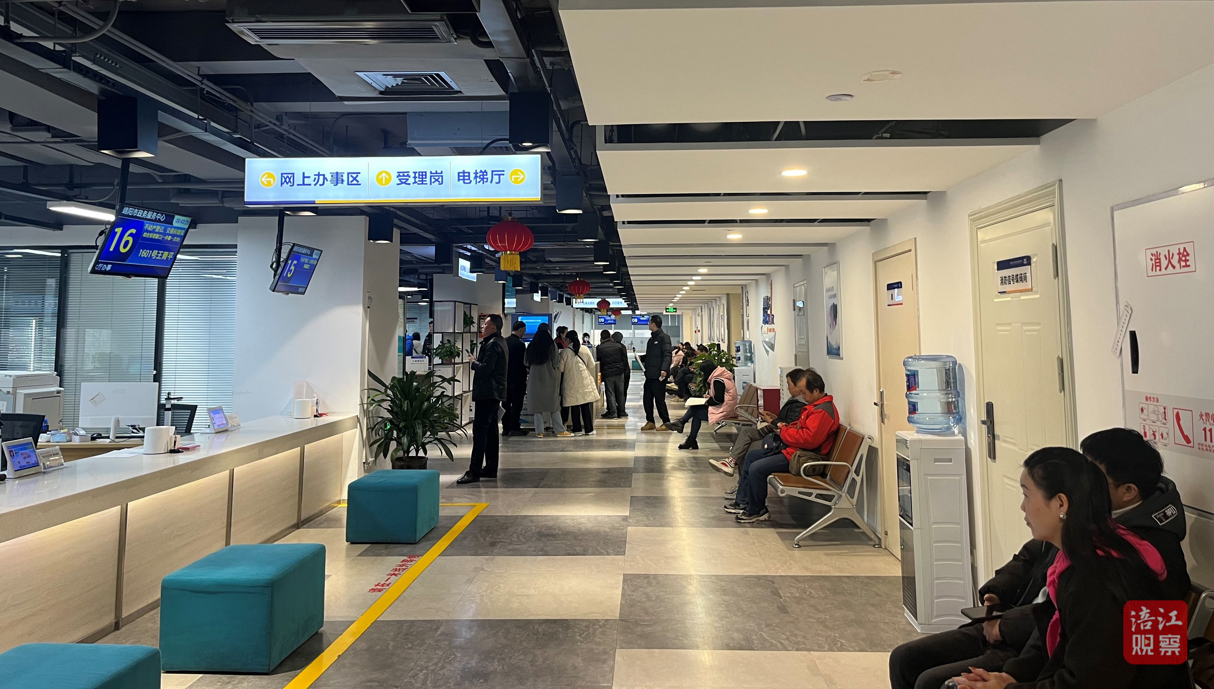 市政務服務中心-鄭金容 蔣成林_副本.jpg