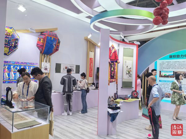 “版權賦能城市高質量發(fā)展”主題展綿陽展館.jpg