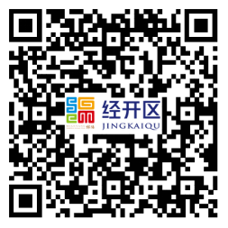 選聘報名信息采集二維碼.png 選聘報名信息采集二維碼.png