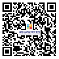 選聘報名信息采集二維碼-2.png 選聘報名信息采集二維碼-2.png