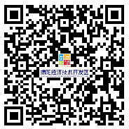 招聘報(bào)名信息采集二維碼.png 招聘報(bào)名信息采集二維碼.png