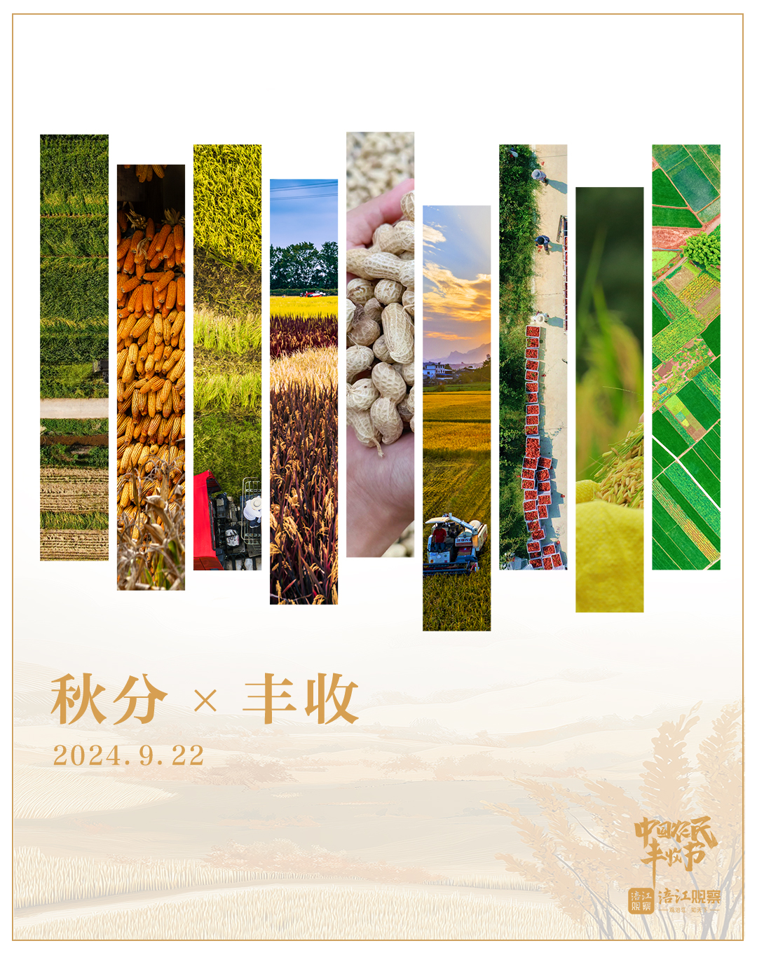 未標題-1.jpg